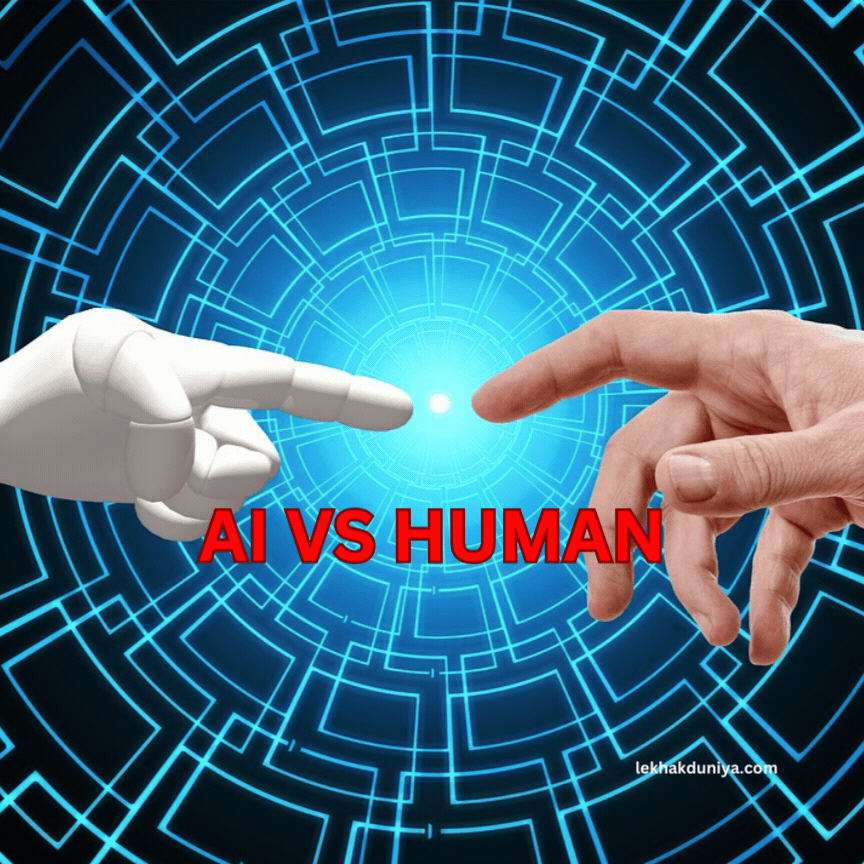 5 Key Differences and Similarities in AI vs Human Intelligence