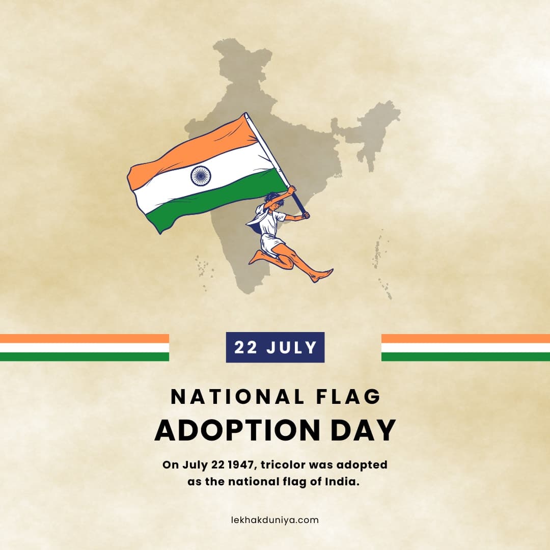 National Flag Adoption Day: Celebrating India’s Symbol of Pride and Its Complex Legacy