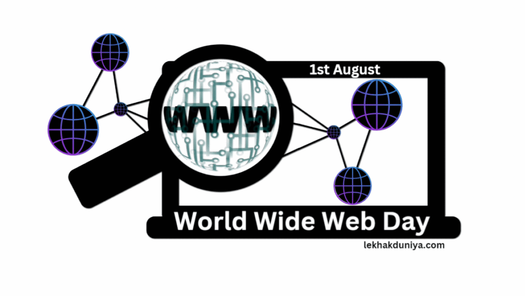 World Wide Web Day