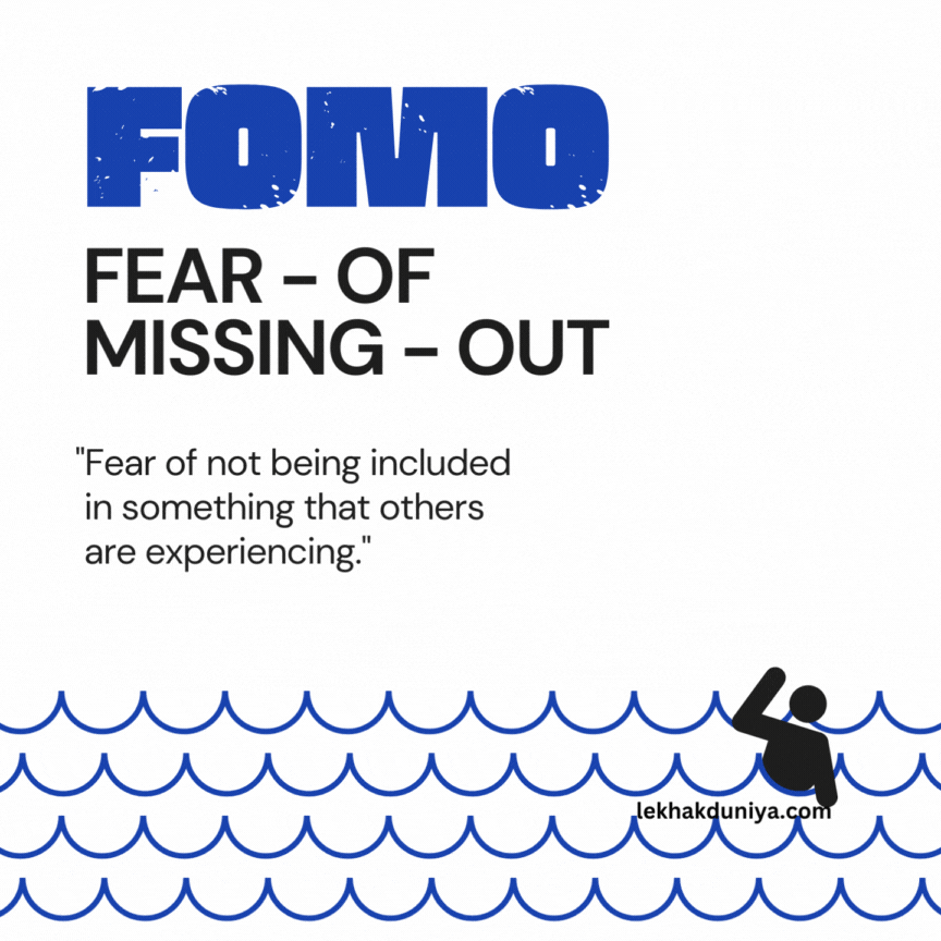 FOMO