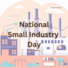 national small industry day