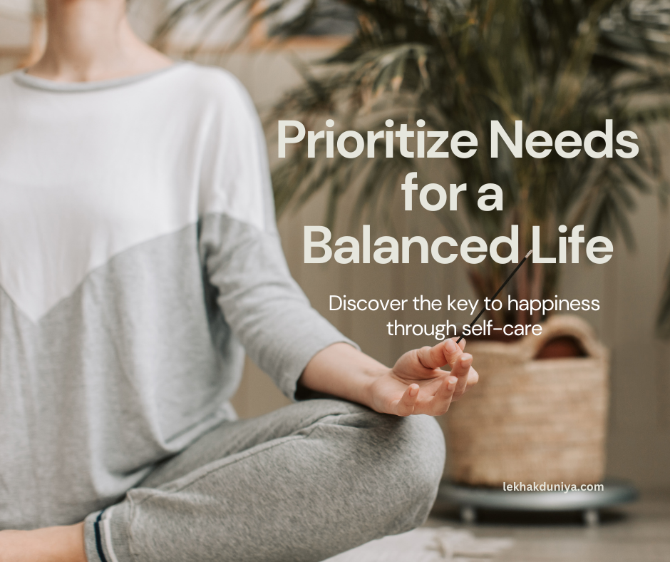 prioritizing your needs