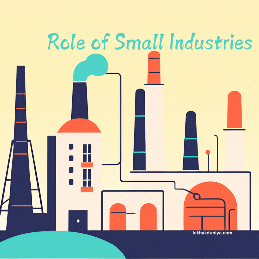 national small industry day