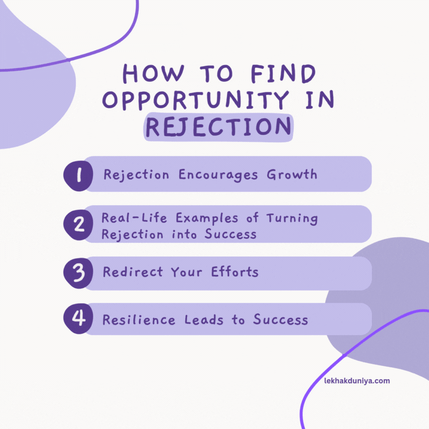 how to deal with rejection in life